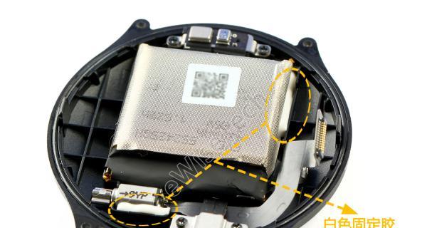 智能手表后盖发亮是质量问题吗？如何解决？