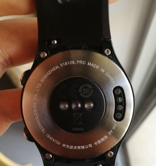 智能手表后盖发亮是质量问题吗？如何解决？