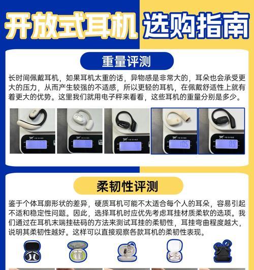 可耐蓝牙耳机充电方法是什么？