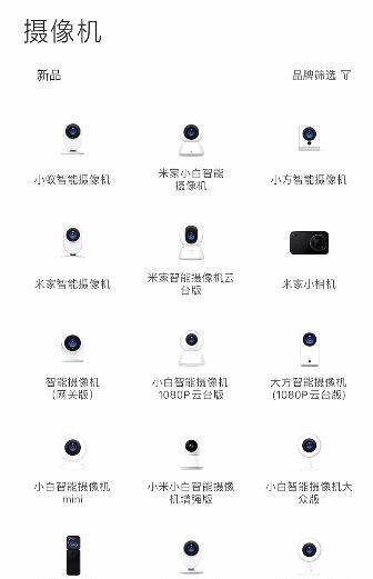 手机外部延长摄像头怎么用？使用方法和效果如何？