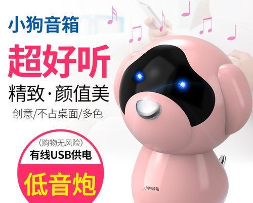女低音炮如何发出好听的声音？
