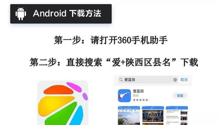 有卡机顶盒的网上缴费流程是什么？网上缴费有哪些便捷之处？