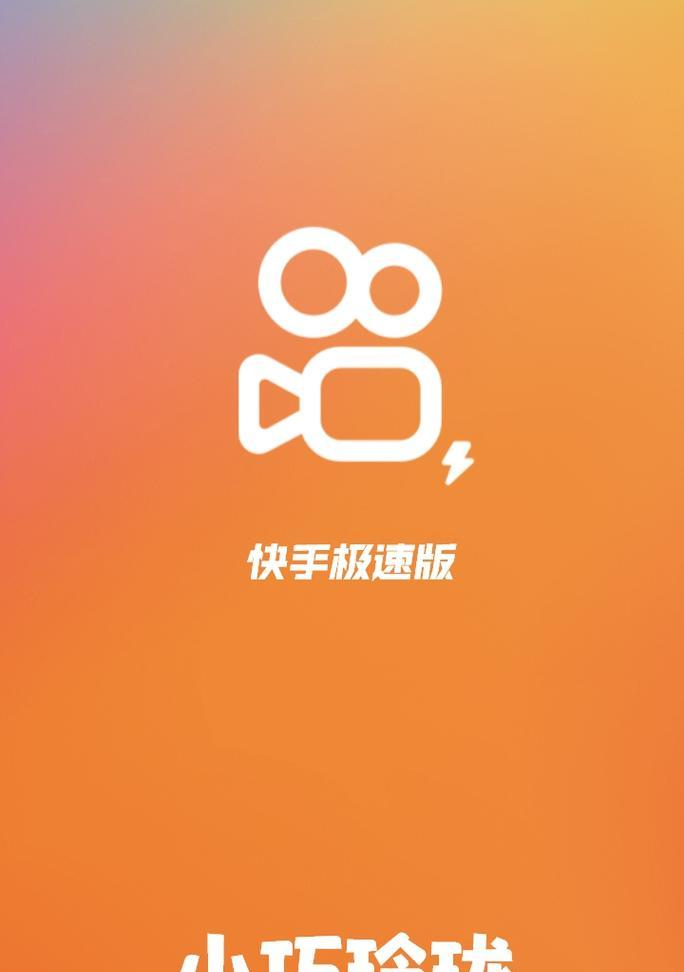 雷电模拟器如何重力滑动？操作方法是什么？