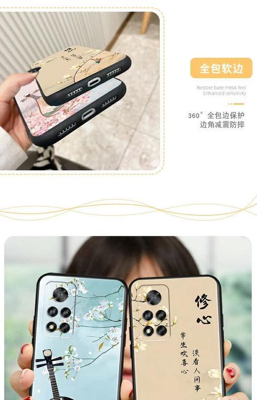 荣耀直边防摔手机壳如何拆卸？步骤简单吗？