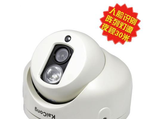 佳能ecog相机如何关闭人脸追踪功能？