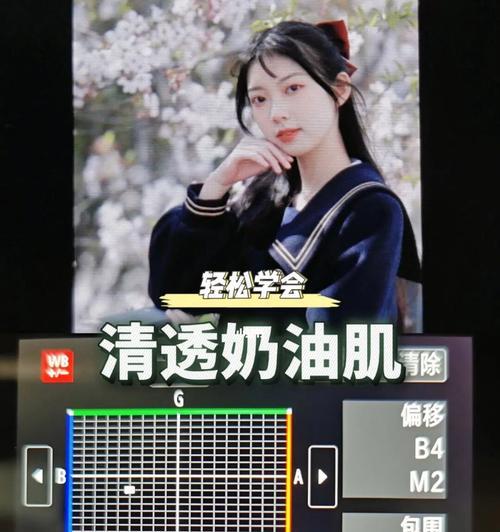 佳能相机如何设置以清透镜头？需要哪些步骤？