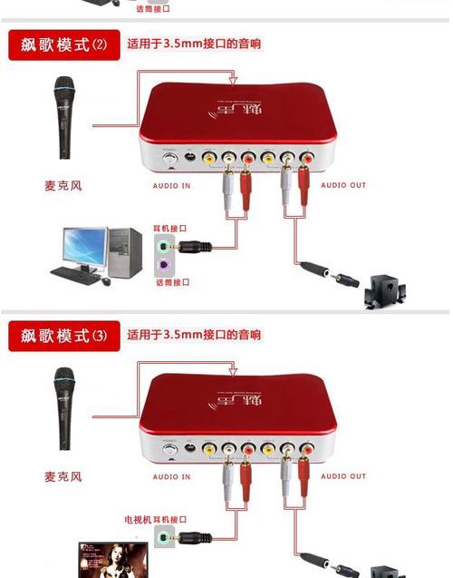 魅声专卖ktv音响质量如何？用户评价怎么样？
