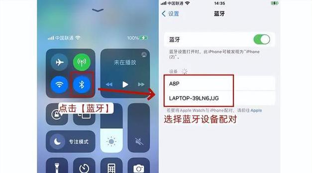 无线蓝牙司机耳机如何快速连接？连接失败怎么办？
