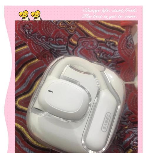 蓝牙耳机喇叭振膜类型有哪些？