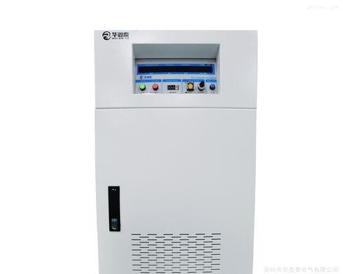 华鑫电源的作用是什么？质量如何？