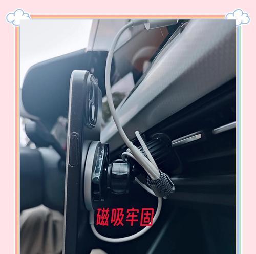 磁吸充电器使用方法是什么？