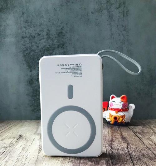 磁吸充电器使用方法是什么？