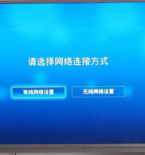删除随身wifi连接的方法是什么？操作后能否立即生效？