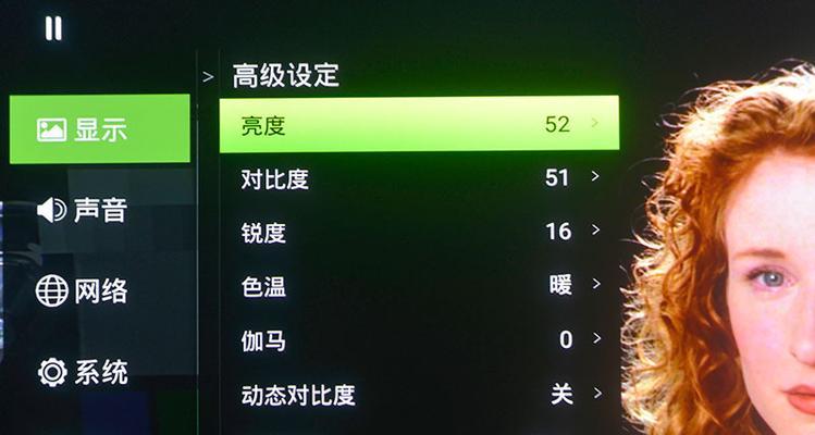 照电视机为什么会显得瘦？如何调整画面比例？