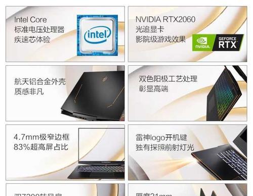 显卡时间显示如何调整？调整后效果如何？