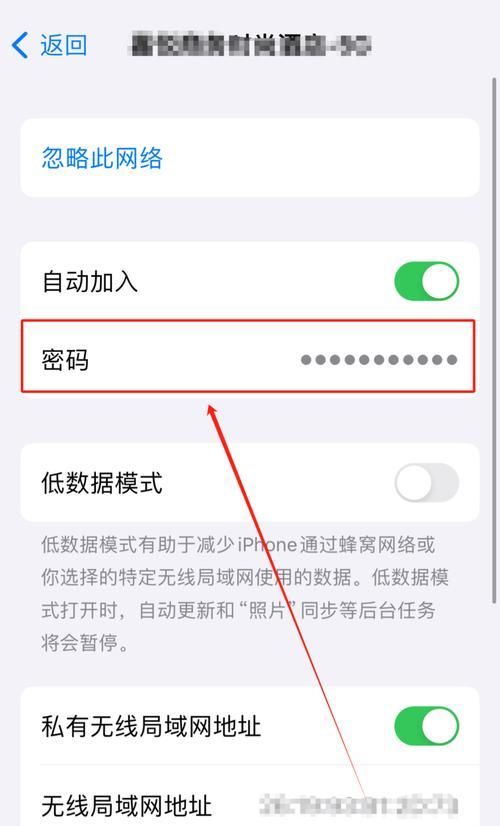 如何快速连接网络器wifi？连接过程中可能遇到哪些问题？