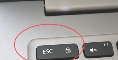 苹果电脑键盘熄屏操作方法是什么？熄屏后如何唤醒？