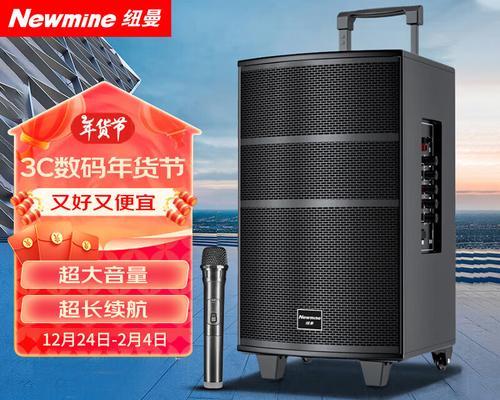 纽曼k歌蓝牙音响的性能如何？使用体验是否值得推荐？
