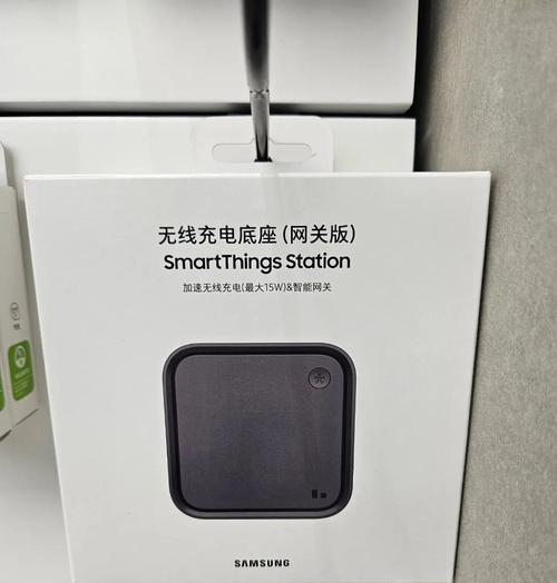 智能家具本地网关有何作用？如何配置使用？