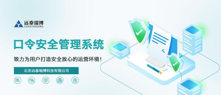 龙芯中科操作系统类型是什么？为何选择该系统？
