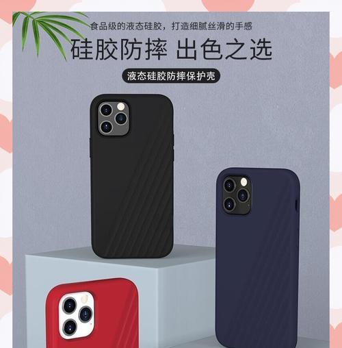 手机外壳苹果专用的种类有哪些？