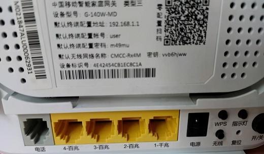 高维路由器网络如何连接？连接后有什么优势？