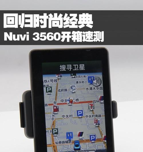 华为手机怎么修镜面屏？需要多少钱？