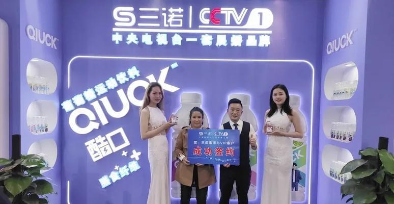 三诺防水音响的音质如何？在知乎上用户评价如何？