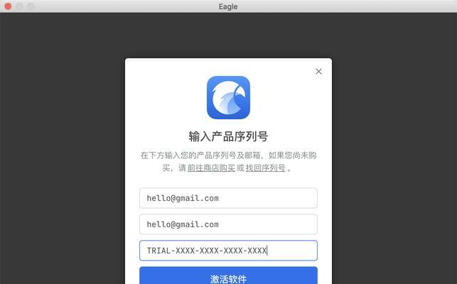 网络共享提示器是哪款软件？功能特点是什么？