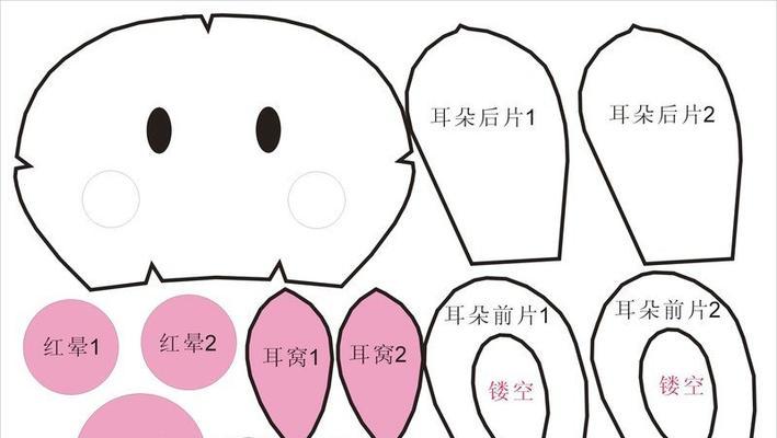 小恐龙手工游戏机制作教程在哪里？