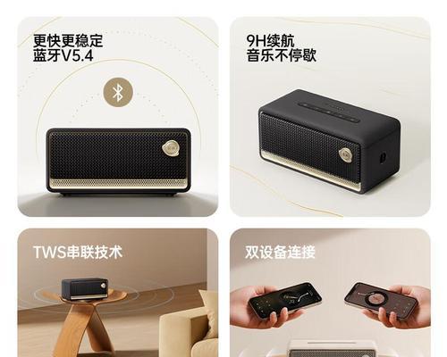漫步者组合音响套装的性能如何？