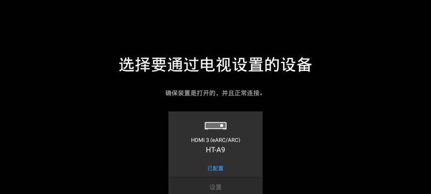车用低音炮的作用是什么？如何正确连接和调整音效？
