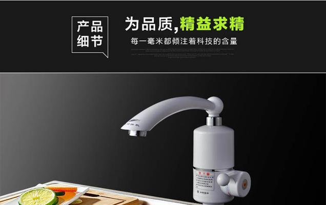 蓝牙耳机加热器使用步骤是什么？有哪些功能？