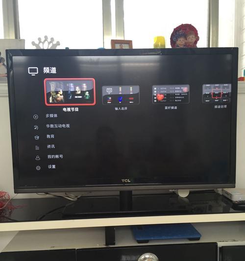 网关控制电视开关设置方法是什么？如何确保连接稳定性？