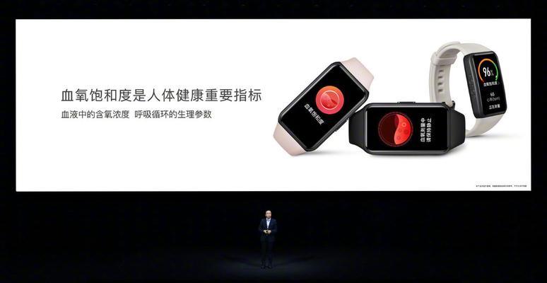 荣耀手机怎么开启全天候显示？全天候显示功能如何激活？