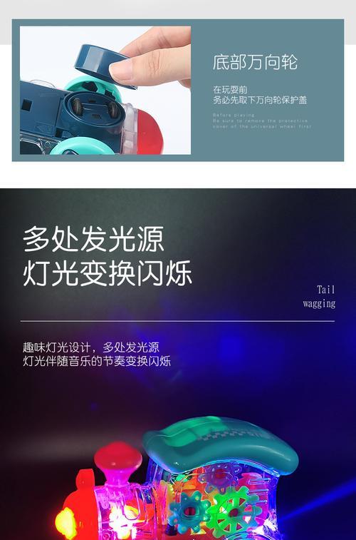 闪光灯笼连接电视机的方法是什么？