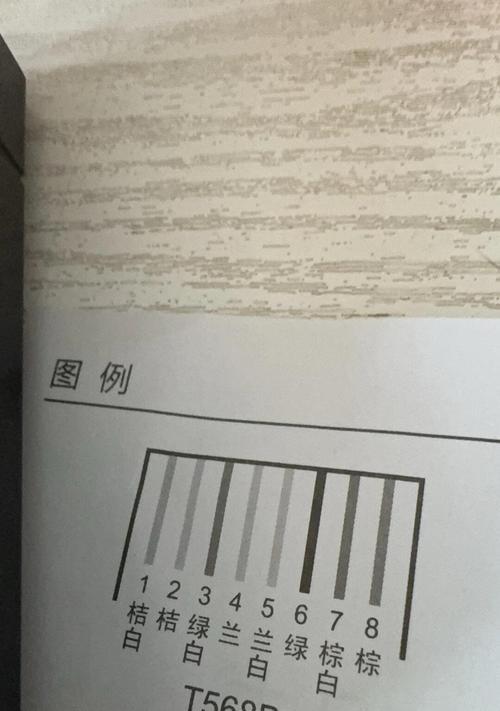 隐形网线连接路由器上网步骤是什么？需要什么设备？