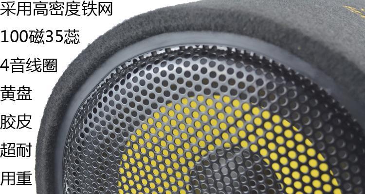 汽车圆筒箱低音炮怎么样？选择和安装低音炮的建议是什么？
