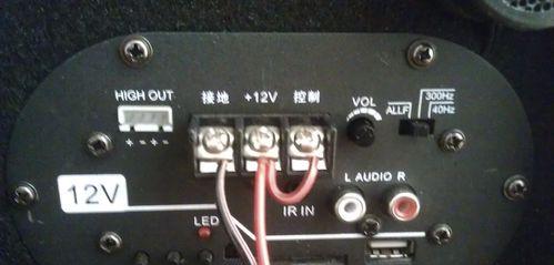 酷车加低音炮接线视频教程在哪里？接线后效果如何？