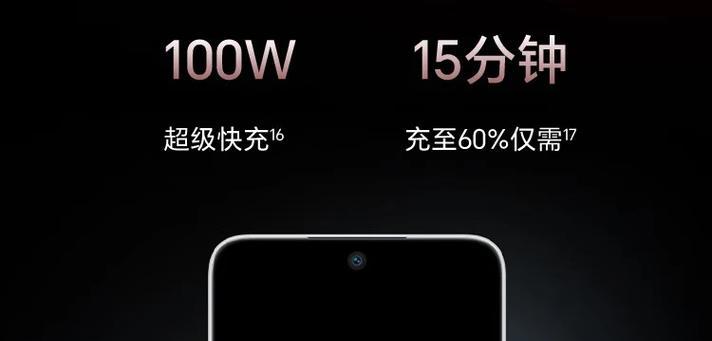 荣耀mg60手机性能如何？用户评价有哪些？