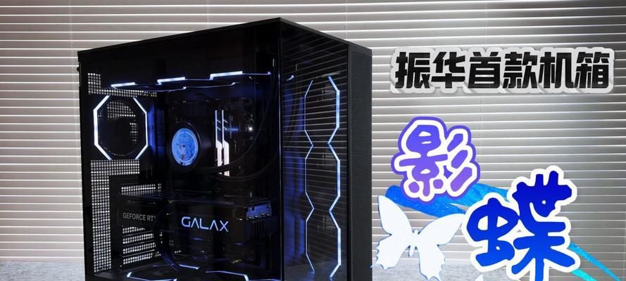 振华650万电源性能如何？适合哪些设备？