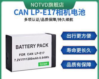 佳能850d电池安装方法是什么？放入电池时应注意什么？