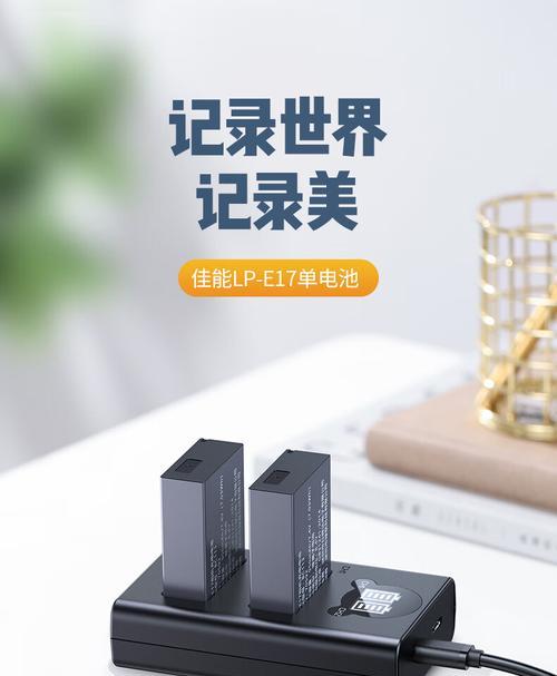 佳能850d电池安装方法是什么？放入电池时应注意什么？