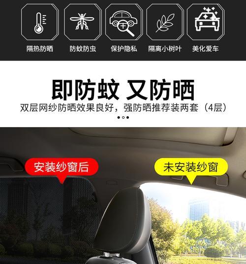 坦克300wifi怎么用？车载网络连接和使用技巧？