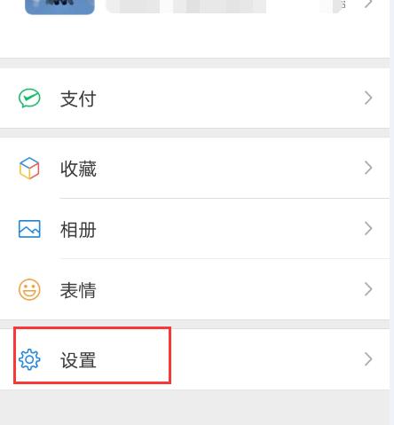 荣耀手机如何通过名字查找？搜名字查找手机的方法是什么？