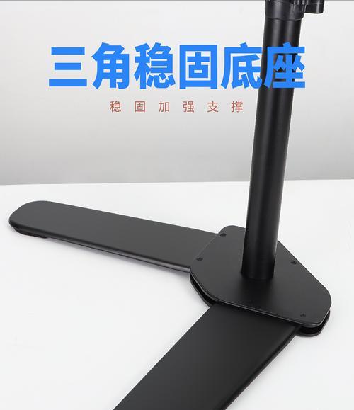 平板旋转升降支架如何安装？安装过程中需要注意什么？