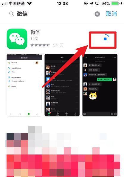 辛迪驾驶模拟器下载方法是什么？下载后如何安装？