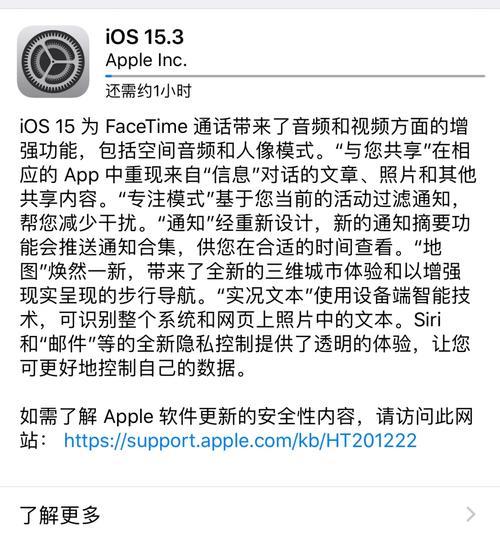 辛迪驾驶模拟器下载方法是什么？下载后如何安装？