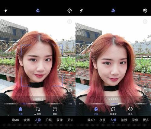 华为手机直播时如何保持美颜效果？掉美颜的原因是什么？