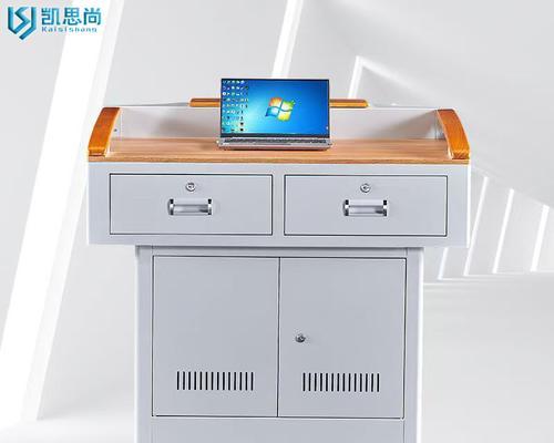 讲台电脑桌柜打开视频的操作步骤是什么？